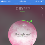 [BTOB] <b>아시아모델어워즈</b> 생중계!