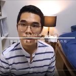 마블영화 과거 최악의 <b>오역</b> 모음 (스토리까지 영향을 주는 <b>오역</b>들.....