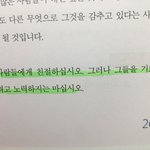 얘들아 빨리 들어와<b>바바</b>나바비