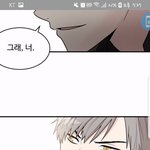 [댓글부탁해] 얘들아 제발 나 설레고싶어 들어와줘ㅠㅠㅜㅜㅜㅜ