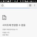 [댓글부탁해] ㅅㅂ <b>와이파이</b> 바꾸고나서부터