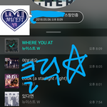 [뉴이스트] 클릭별(스타) <b>워즈</b> 공짜별(~20:40) 450%