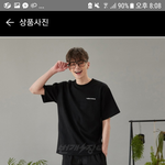 [댓글부탁해] 반팔티 추반<b>해쥬</b>라 (੭ ˃̣̣̥᷄⌓˂̣̣̥᷅)੭⁾⁾