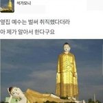 [드루와] 우리 아이돌개띵곡 추천하고 가자!