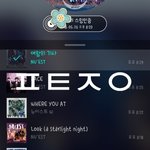 [뉴이스트] <b>모델</b>어워즈 앓이 같이할래?