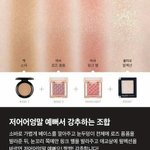 [댓글부탁해] 얼굴까만데 <b>탈색</b>에바?