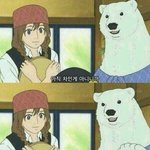 애매하게 차였는데 다시