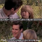 우ㄹ<b>은행</b> 노답임