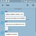 [판녀시대] 지금은 판녀시대~~
