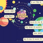 <b>연락</b> 안 되는 남친 <b>무슨</b> 일 있는 건가?