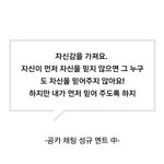 [인피니트] ㅅㄷ)아 고3인거 너무 슬프다