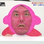 내 친구 ㅈㄴ 어이없음 ㅋㅋㅋㅋㅋㅋ