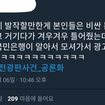 [댓글부탁해] 팩트 ㅜ ㅜ