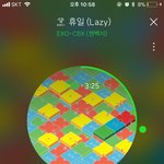 [EXO] <b>님</b>들아 그냥 ㅋㅋ