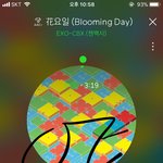 [EXO] 등신년들이 여기에도 <b>상주</b>한다니