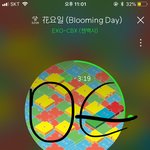 [EXO] 미안한데 니네 어디있다가 일케 튀어나옴