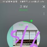 [방탄소년단] 밑밑글 ㅇㄱㄹ <b>아리</b>/아나 여기서봐!!!