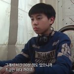 <b>이런</b> <b>외모</b> 어때?