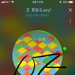 [EXO] 아 니네 <b>ko</b>미d big리그 봄??ㅋㅋㅋㅋㅋㅋㅋㅋㅋ