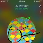 [EXO] 하우se<b>버니</b> 영화 본 사람??