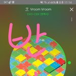 [EXO] 엑톡 개오랜만...