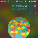 [EXO] <b>몬스터</b> 2억찍자 뮵스하자