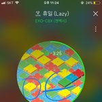 [EXO] <b>휴일</b> 나만 슬프냐