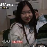 얘랑 <b>사겨</b>볼사람?