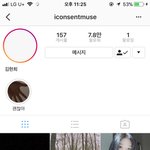 [댓글부탁해] 얘들아 한번만 들어와봐 진짜 심각한거야 ㅁㅊ