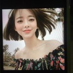 [드루와] <b>이사람</b> 인스타 아이디아는분