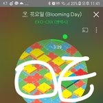 [EXO] 스밍인증 없으면 <b>글</b> 들어가지말자