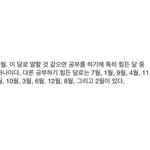 [드루와] 아이폰쓰는애덜 들어와줘
