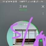[방탄소년단] <b>밑글</b> ㅇㄱㄹ 여기있오