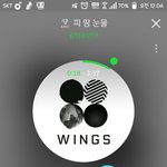 [방탄소년단] <b>컴</b>트 실화냐 아니 + 뮤비캡추가 ㅠㅜ