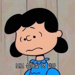 전남친 보고싶다 어떡해