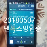 [방탄소년단] 태형이 ㅠㅠㅠ목소리이ㅠㅠ