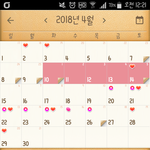 [19] 임신 아니겠지? ㅜㅡㅜ