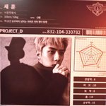 [EXO] 근데오세훈 진짜 넘 말랐다 63이라니 하긴 <b>김종인</b>도