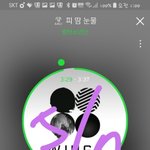 [방탄소년단] 아뮈들 난리났네^^