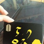 [방탄소년단] (인증ㅇ)다 어그로 취급하는거 왜 그런거야?