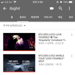 [방탄소년단] U튜브 <b>프리징</b> 풀렸다!!!