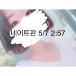 [드루와] 사진있음) 나 <b>짝눈</b> 조카 심한데