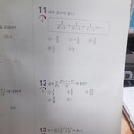 [공판] 급수 기본문제 진짜 ㅈㄴ쉬운거 제발ㅠㅠ