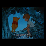 [<b>JBJ</b>] 잘있어?