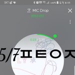 [방탄소년단] <b>싱</b>귤래리티 가사가 준이 냄새가 나더니^&amp;^