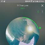 [인피니트] 오늘 <b>날씨</b> 어땡