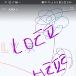 [방탄소년단] 태태 <b>in</b>스1타 사진에서 발견한