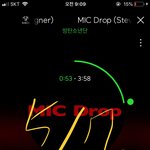 [방탄소년단] 기사고고! 플러스 궁예 <b>도움</b>되기를