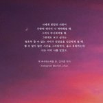 페북 <b>대표사진</b> 9개 아떻게해???