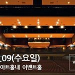 [아이<b>육아</b>] 엄마를위한 행사해요